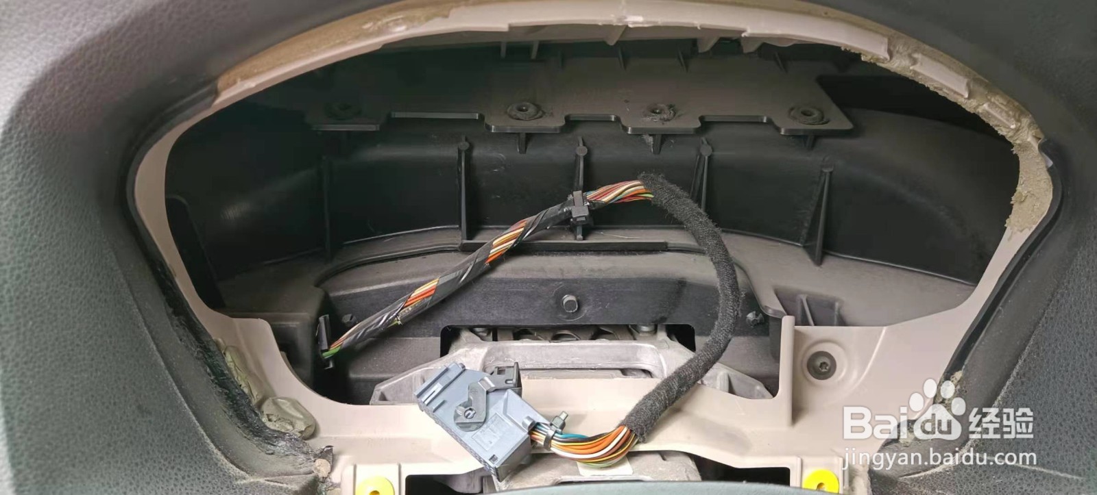 福克斯显示 Power steering failure 故障的处理