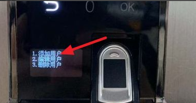 keylock密码锁怎么修改密码