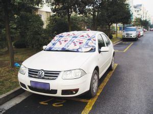 手刹冻住了怎么办