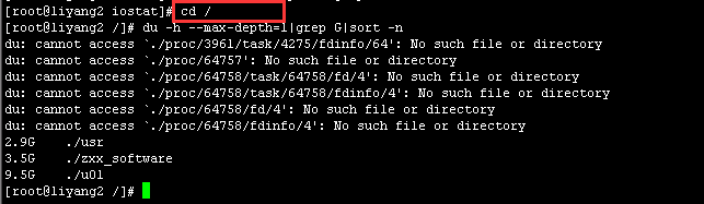 /proc目录造成linux根目录爆满