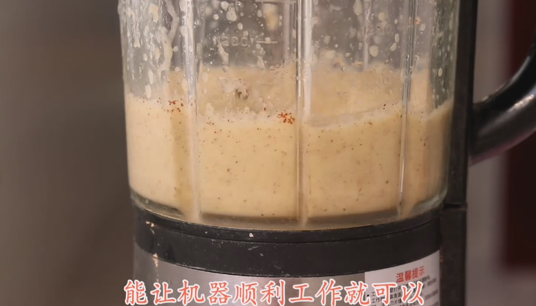 红糖姜糖怎么做