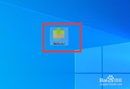 Windows 系统怎样安装360安全卫士