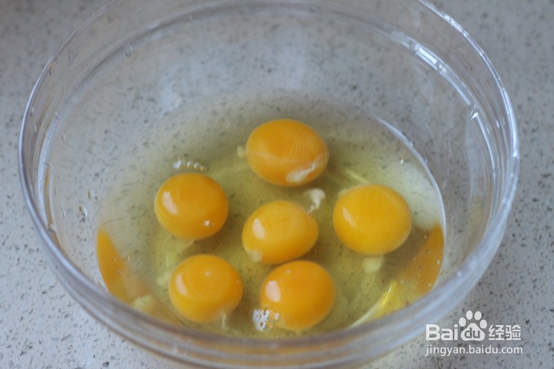 鲜肉蛋饺的做法