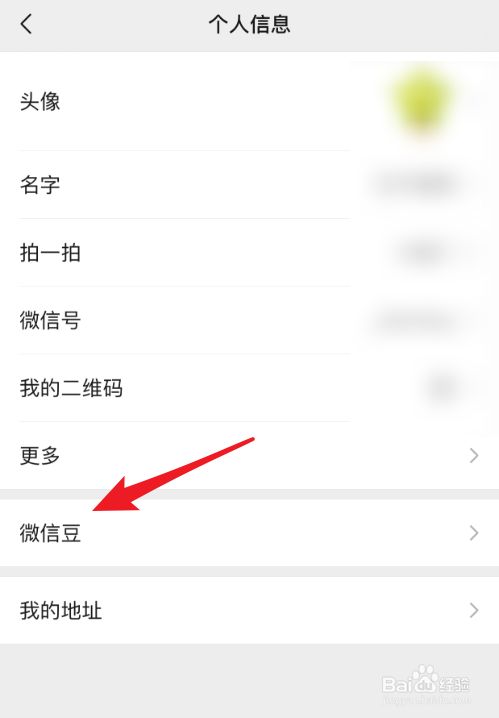 bff8683e21c2bbd6caf5d65e116186254093aebf.jpg?x-bce-process=image%2Fresize%2Cm_lfit%2Cw_500%2Climit_1%2Fformat%2Cf_jpg%2Fquality%2Cq_80