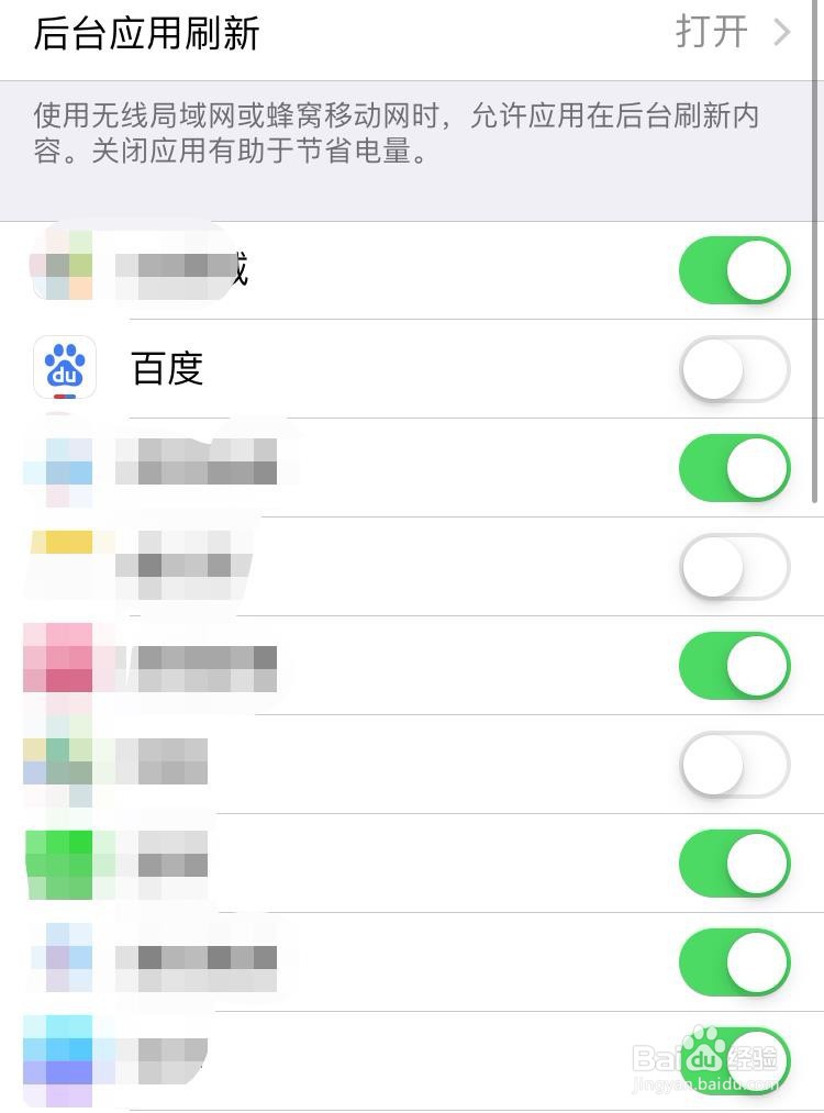 苹果6p如何更快