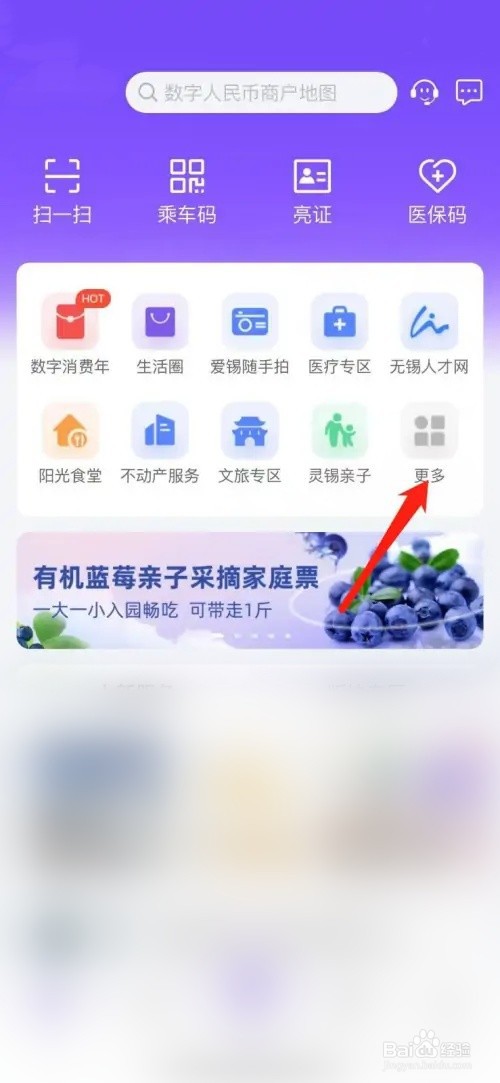 会计考试成绩怎么查询
