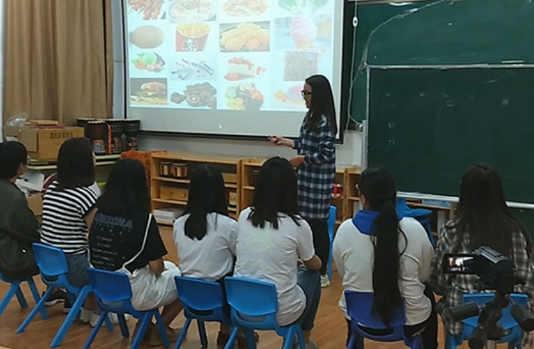 那些大专有学前教育专业