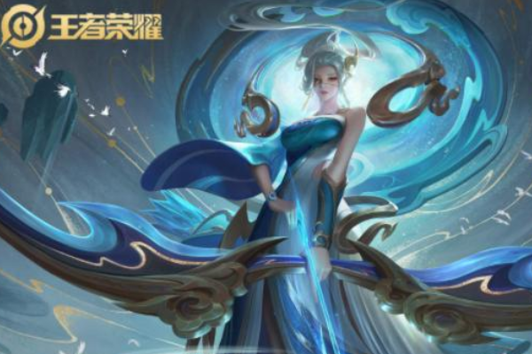 王者荣耀必买的40个皮肤