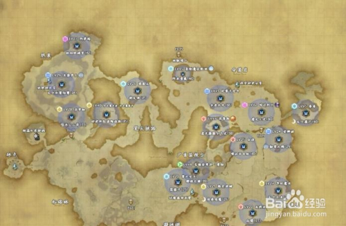 Ff14常冰攻略 百度经验 Ff14常冰攻略 百度经验