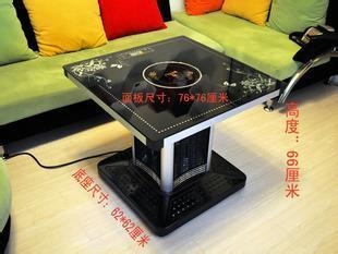 如何正确安装电取暖桌？图片讲解
