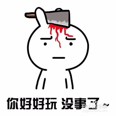 惹女朋友生气怎么办