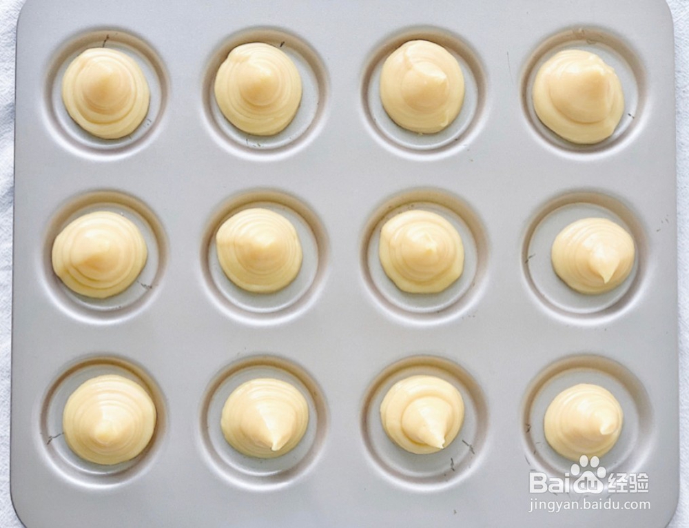 珍珠卡仕达酱泡芙怎么弄