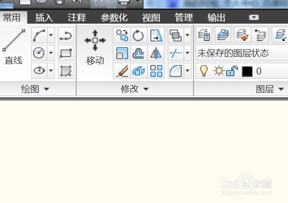 CAD2010中怎样使用标注检验工具