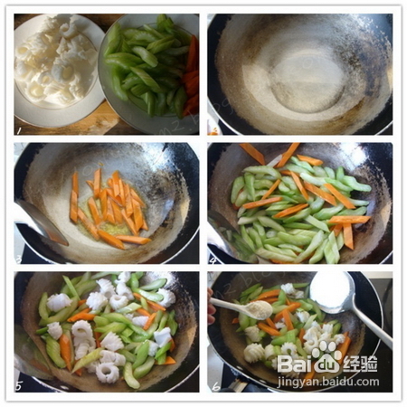 一道清新的小炒------西芹炒鱿鱼花