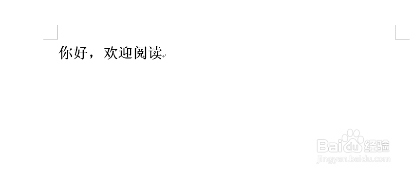 怎么让标题居中