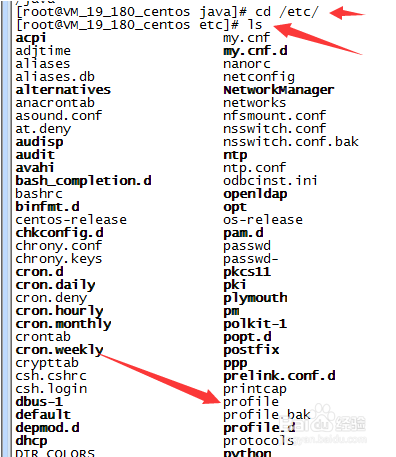 Linux下安装Tomcat服务器