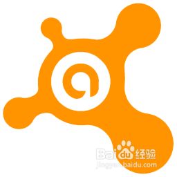 怎样关闭avast的防护功能 百度经验 怎样关闭avast的防护功能 百度经验