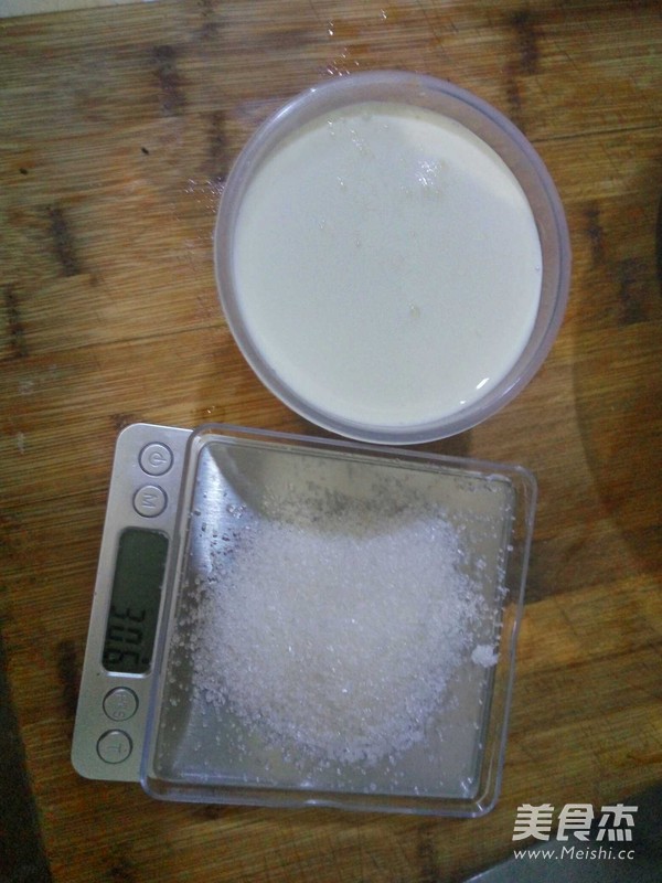 蛋挞的家常做法