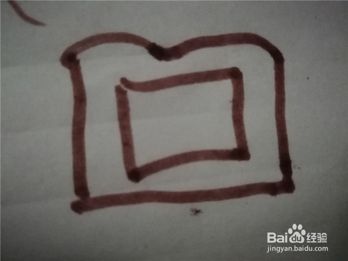 怎么样用简笔画画香水瓶