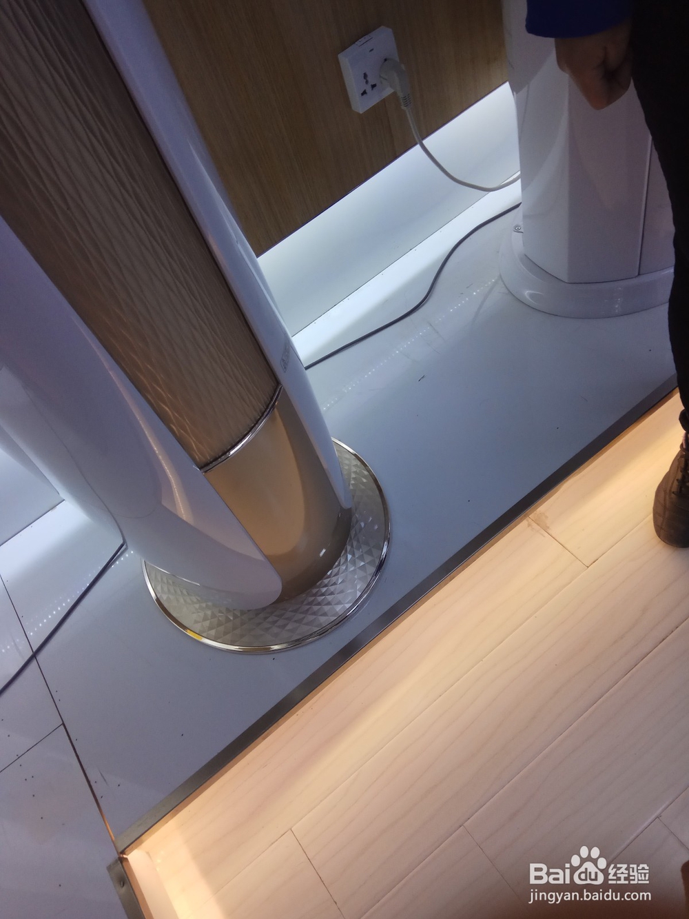 选择空调的简单方法