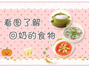 怎么断奶宝宝和妈妈都不难受