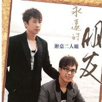 怎么交到更多的好朋友