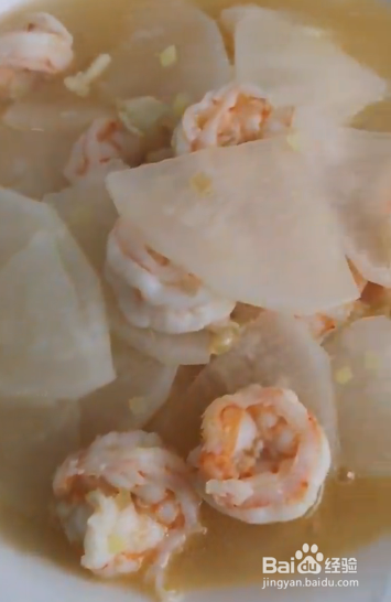 萝卜烩虾仁怎么做?