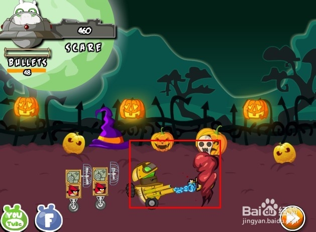 捣蛋猪万圣节大战游戏攻略