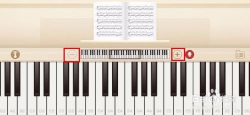 手机上钢琴键盘模拟器具体怎么操作？