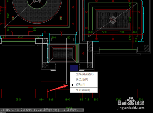 CAD中怎么使用外部参照剪裁XC命令