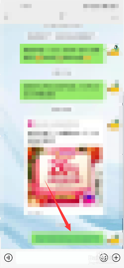 购物卡怎么送比较隐蔽