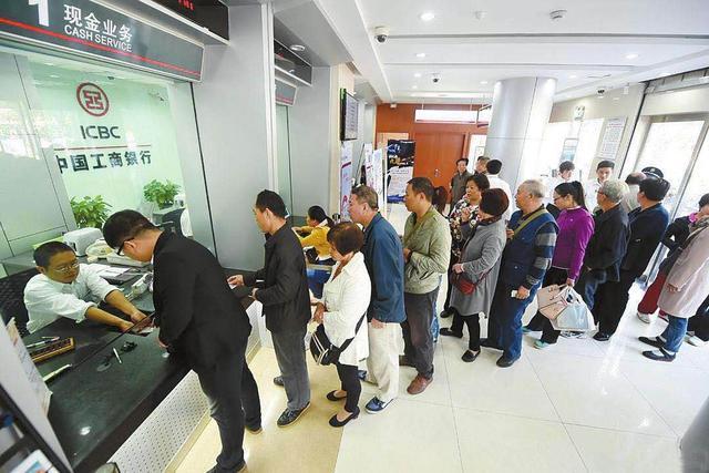 发现中行网银明细记录上有笔自己不知道的转账支出，有谁知道如何查去向吗