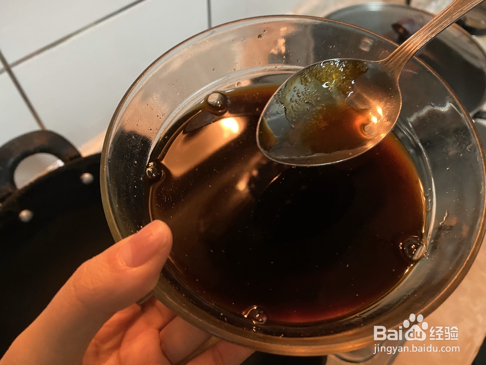 香气满满的红烧素鸡