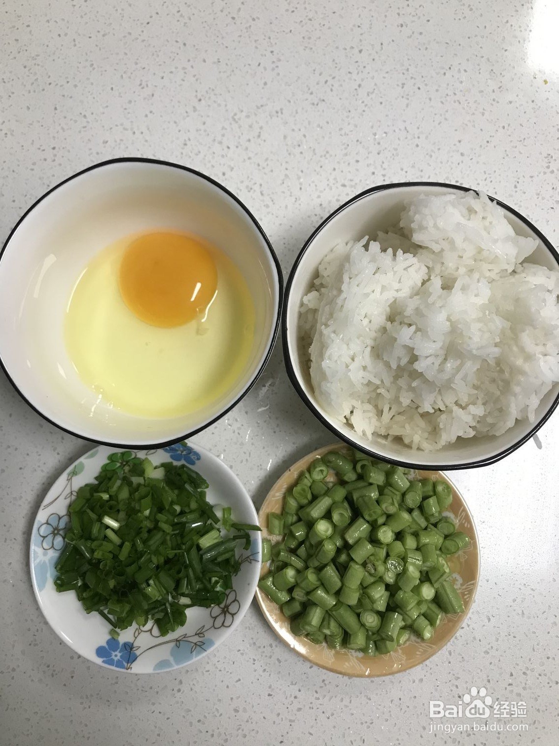 香葱鸡蛋豆角炒饭怎么做