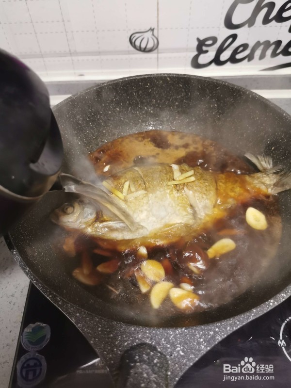 烧武昌鱼的步骤