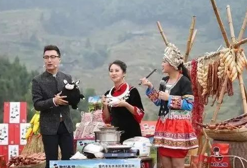 胖超说艺考姜同学真实身份是什么