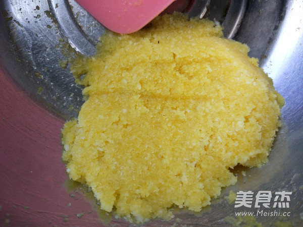 椰蓉菠萝包的做法