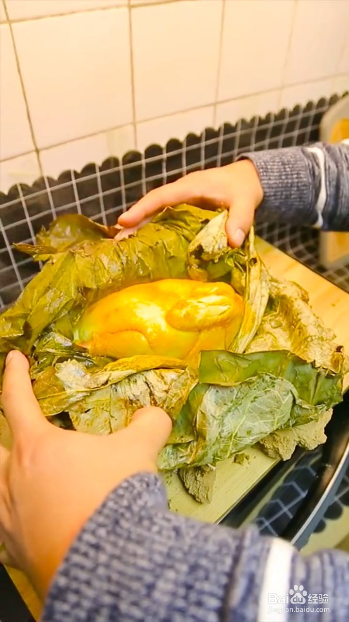 怎样在家做荷叶叫花鸡