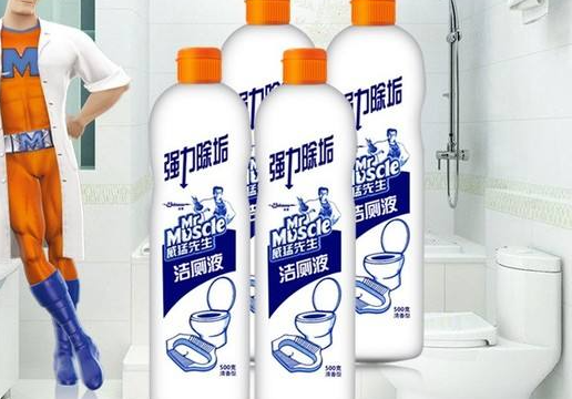 威猛先生洁厕灵两种包装有什么区别