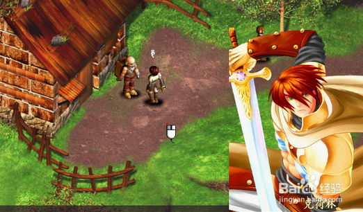 超时空英雄传说手游电脑版升级攻略新手教程