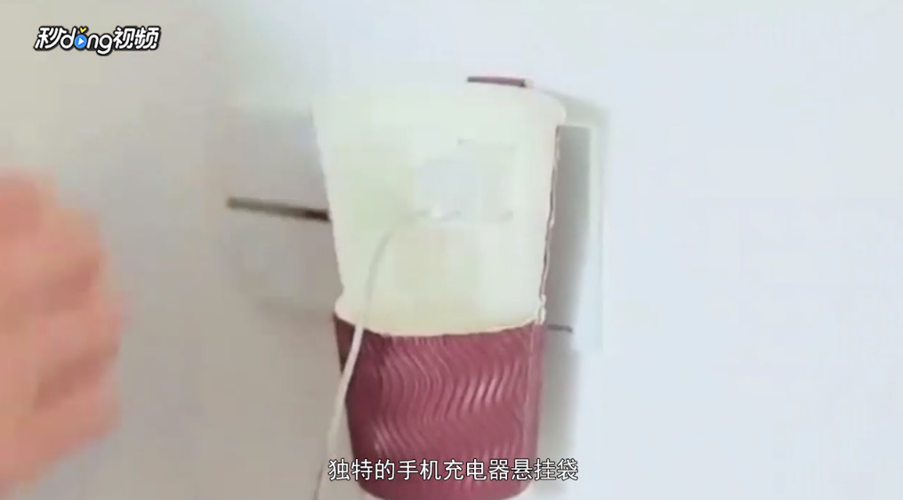 如何收纳让房子变整洁