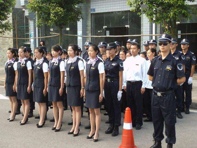 注册成立一家物业管理公司需要什么资质条件，如果办理