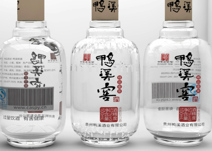 鸭溪窖酒怎样有了解的小伙伴吗