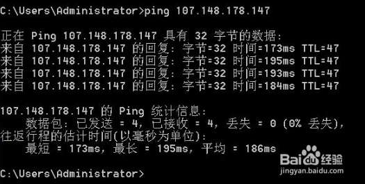 国外虚拟主机速度慢的原因分析