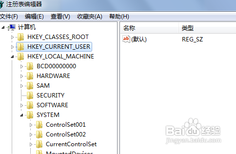 怎样关闭445端口？