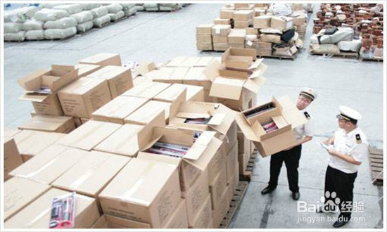 外贸出口企业取得的发票错误怎么办