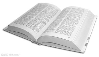 如何阅读书籍