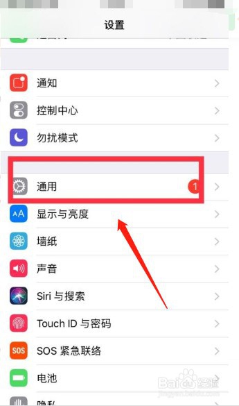 苹果手机没有声音显示耳机模式