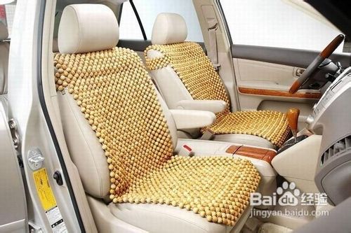 汽车坐垫的选购技巧和方法