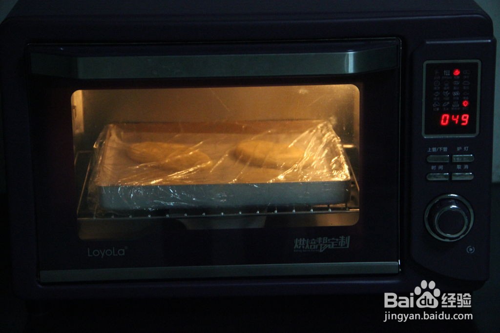 培根沙拉面包的做法